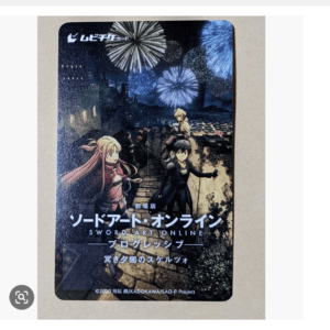 92730 Sword Art Online Muvitike
