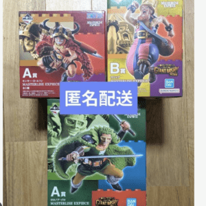 92743 Ichiban Kuji One Piece Figures: Prize A Luffy, Prize A Zoro, Prize B Usopp