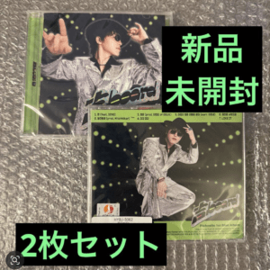 92792 SEVENTEEN Dino Pichurin Yoshboard Jewel Case New Unopened ③