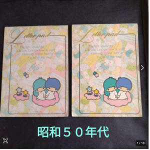 92931   1976 Sanrio Little Twin Stars Letter Pad