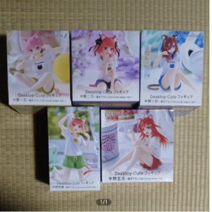 92933 The Quintessential Quintuplets: "Cat Room Wear" 5-Piece Desktop Cute Figure Set (Newly Drawn Art)