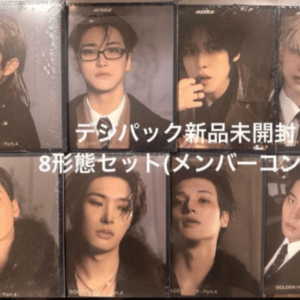 93034 GOLDEN HOUR Pt.4 Digipack – Brand New & Unopened – Set of 8 Versions