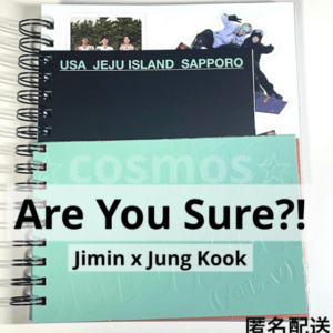 92990 Are You Sure?! Jimin & Jungkook Official Photobook
