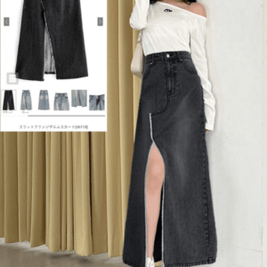 93225 Slit Fringe Denim Skirt