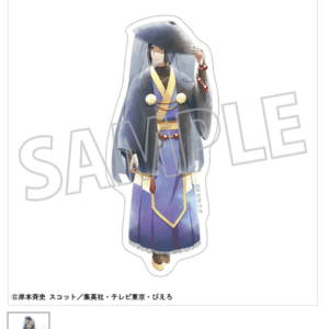 NARUTO93239 Shippuden Sticker / Uchiha Itachi - Ninja Under the Moonlight/ animate