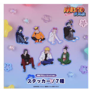 93242 NARUTO: Shippuden Sticker / animate