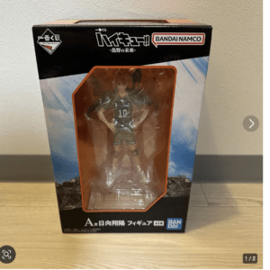 93469  Haikyu!! Shoyo Hinata Prize A Figure