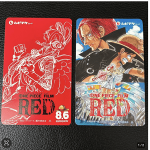 93472 ONE PIECE FILM RED Movie Ticket (Mubichike)