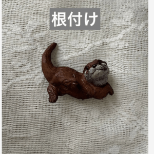 93522 Netsuke: Asian Small-clawed Otter