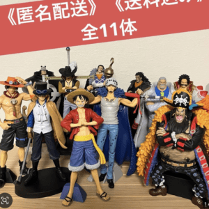 93528 One Piece Figure 11-Piece Set