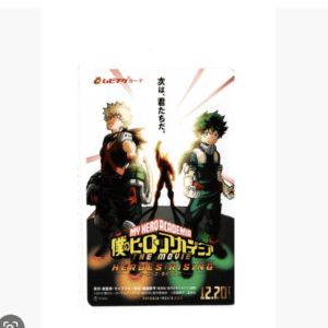 93530  My Hero Academia: Heroes Rising MubiTike　8/23 yahoo ac