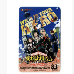 93532 "My Hero Academia THE MOVIE: Two Heroes" Movie Ticket