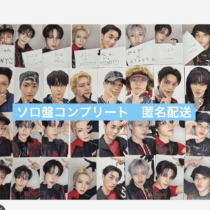 93493 ATEEZ Japan Single "BAD": 2 Types of Fan Club (FC) Bonus Items & 2 Types of Solo Editions