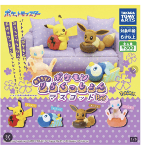 93624 Pokémon "Relax at Home" Cushion Mascot: Party