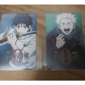 93556  Jujutsu Kaisen 0 - Used Mubi-Tike Card