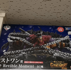 93821 Ichiban Kuji One Piece Last One Prize: Loki - Revible Moment