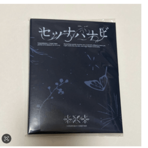 93981 TXT "Setsuna Hanabi" – First Press Limited Photocard Edition