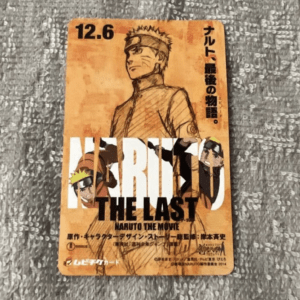 93993 NARUTO THE LAST MubiTike (Used)x２