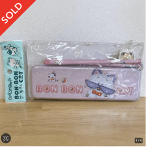 93636 Tin Pencil Case Set (Tin case, pencils, ruler, eraser) – Cat /  mercari ac