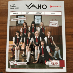 94278 Free Magazine Lotte Mart YAHO