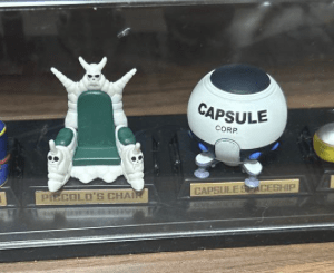 94704 Dragon Ball Figure Set