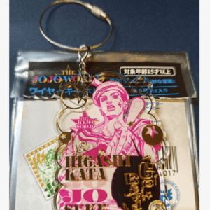 94838 THE JOJO WORLD Wire Keychain - Josuke Higashikat
