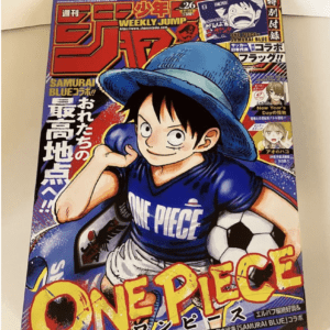 94989 Weekly Shonen Jump Issue No. 26, 2026