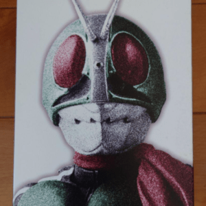 94903 S.H.Figuarts Kamen Rider New 1 (Shinkocchou Seihou)