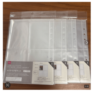 95313  Trading Card Refill 4-Piece Set