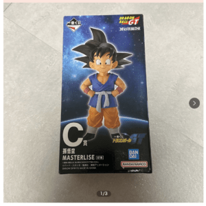 95758 Ichiban Kuji Dragon Ball GT Prize C