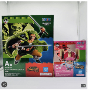 95761 One Piece Ichiban Kuji Prize A & Prize C Zoro & Chopper Figures
