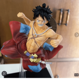 One Piece "Full Force" Prize A Luffy Figure