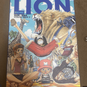95650 ONE PIECE COLOR WALK 3 LION