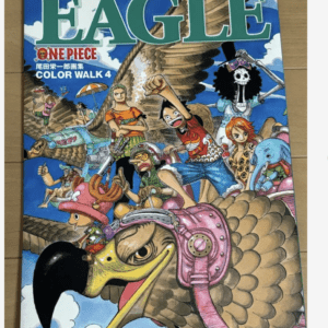 95654 COLOR WALK 4 EAGLE