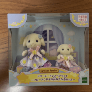 95271  Sylvanian familles figure