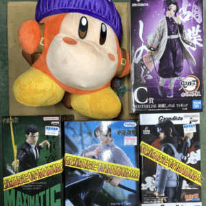 98200 figures X 5 (whatsapp)