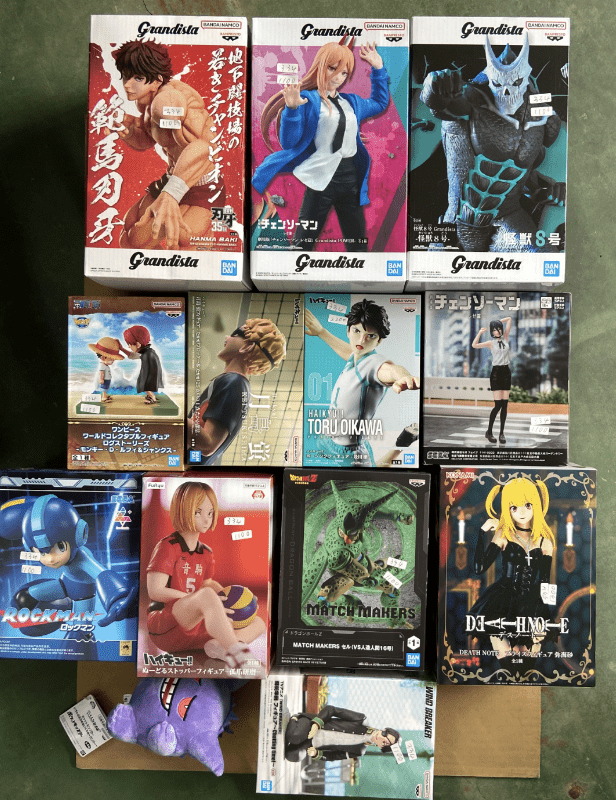 Captura De Pantalla 2026-09-19 a Las 110939 - Articulos Japan (post Box Japan) Articulos Japan (Post Box Japan)