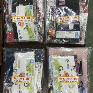 99606 various merchandise X 4 (whatsapp)