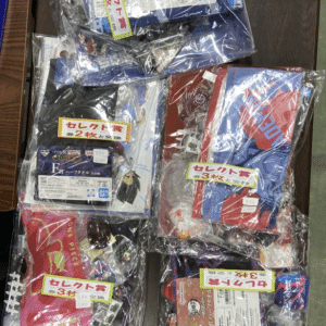 99617 Various merchandise  X 9 (whatsapp)