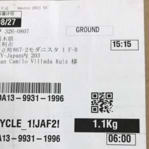 95848  Box