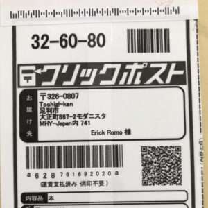96157 Book