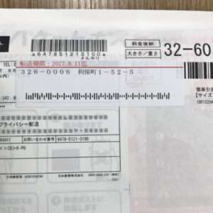 96166  CD
