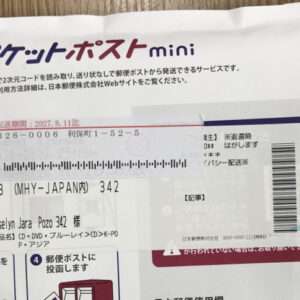 96184 CD