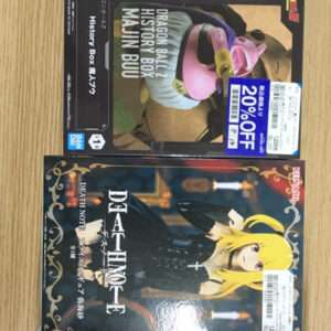 96281 FIGURE ANIME WHATSAPP