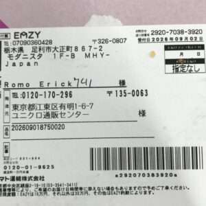 96702 T-Shirt