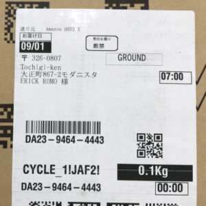 96876 CD vivariun