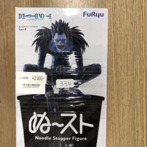 97040 FIGURE ANIME (1) WHATSAPP