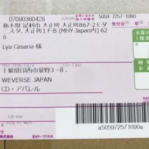 Articulos Japan (Post Box Japan)