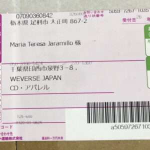 98236 CD SET