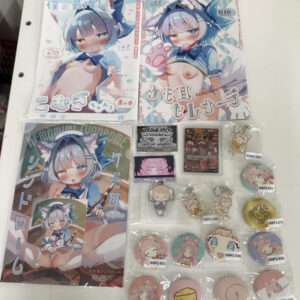 98392 Magazin set
